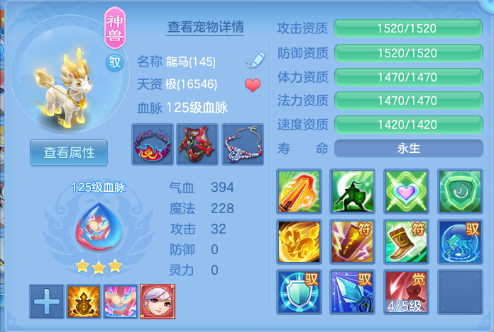微信图片_20260717163851_32_389.png