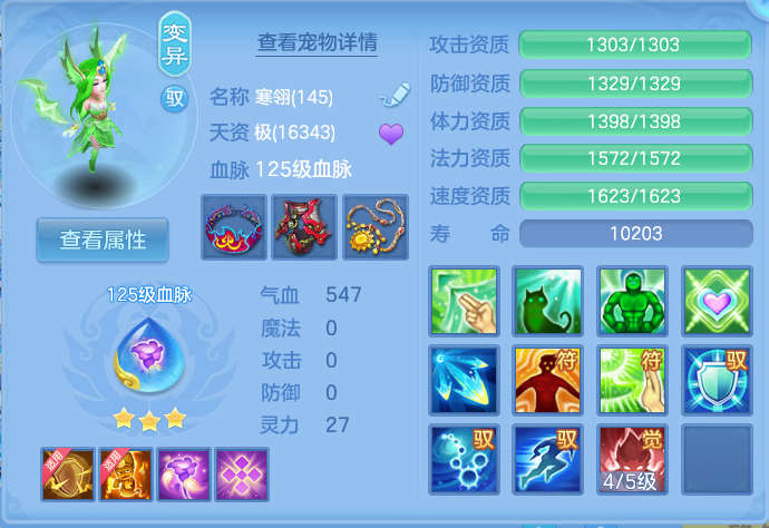微信图片_20260717164001_35_389.png