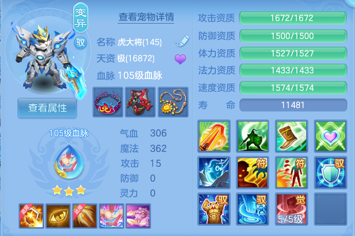 微信图片_20260717164001_37_389.png