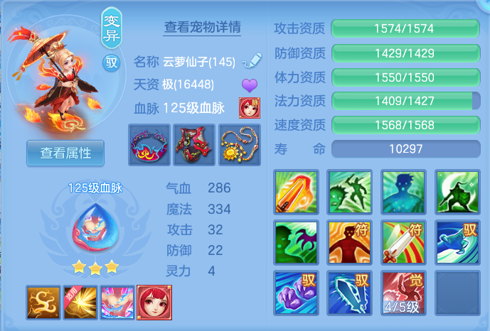 微信图片_20260717164001_39_389.png