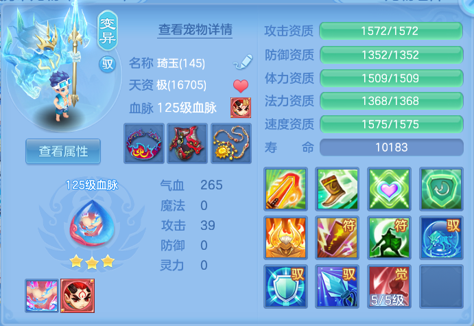 微信图片_20260717164001_38_389.png