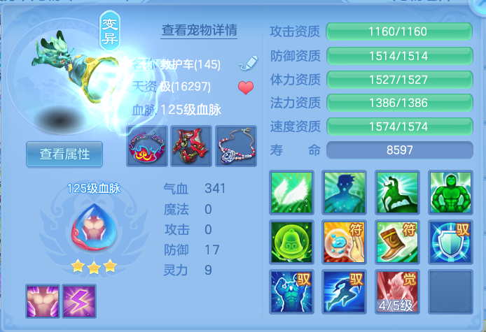 微信图片_20260717164001_40_389.png