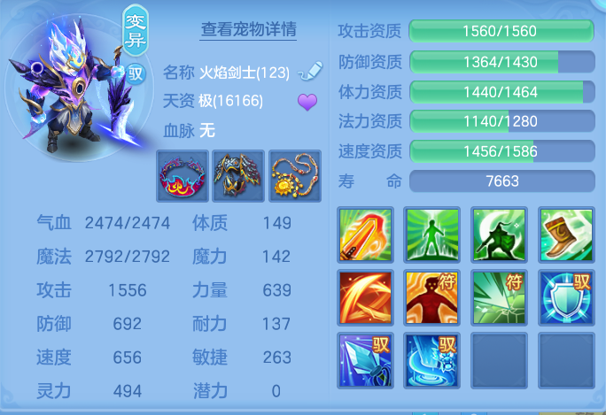 微信图片_20260717164001_42_389.png