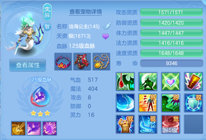 微信图片_20260717164014_44_389.png