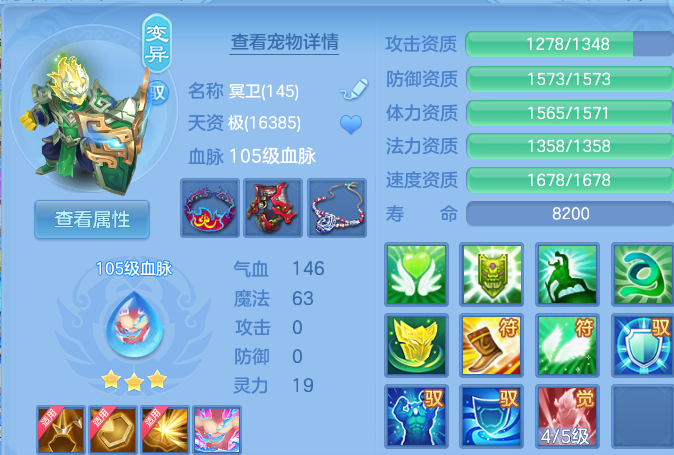 微信图片_20260717164014_43_389.png