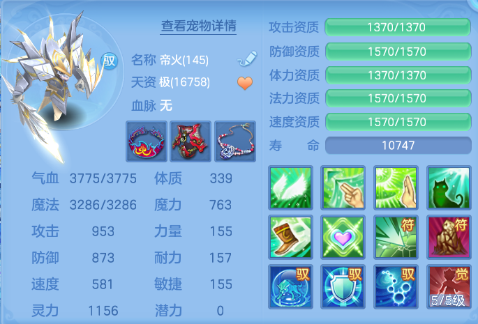 微信图片_20260717164108_50_389.png