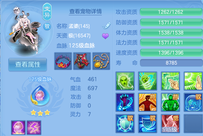 微信图片_20260717164108_49_389.png