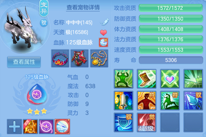 微信图片_20260717164036_47_389.png