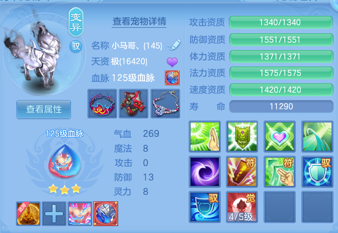 微信图片_20260717164029_46_389.png