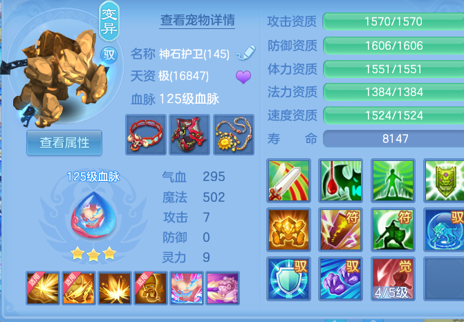 微信图片_20260717164139_55_389.png