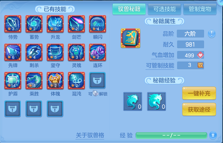 微信图片_20260717164309_71_389.png