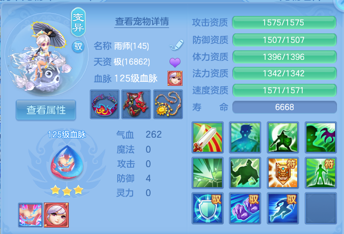 微信图片_20260717164253_67_389.png