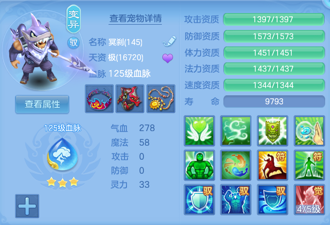 微信图片_20260717164139_54_389.png