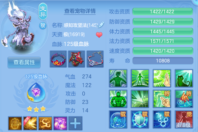 微信图片_20260717164108_52_389.png