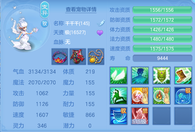 微信图片_20260717164139_53_389.png