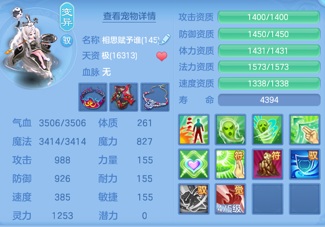 微信图片_20260717164139_56_389.png