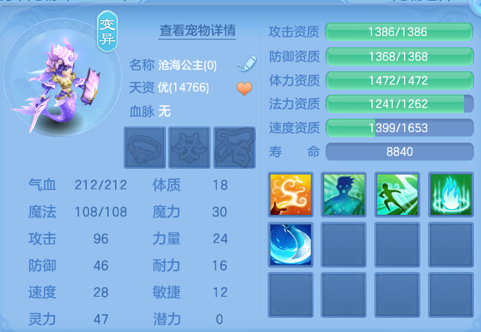 微信图片_20260717164217_58_389.png