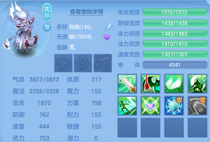 微信图片_20260717164139_57_389.png