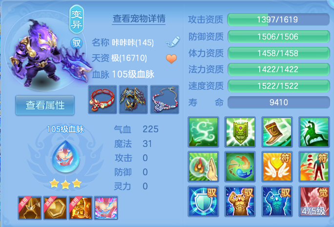 微信图片_20260717164217_59_389.png