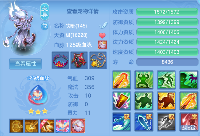 微信图片_20260717164217_60_389.png