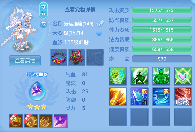 微信图片_20260717164222_64_389.png