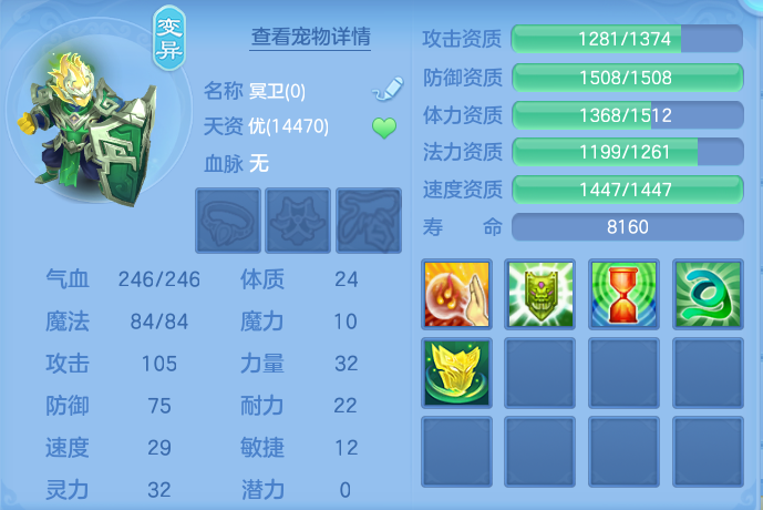 微信图片_20260717164217_62_389.png