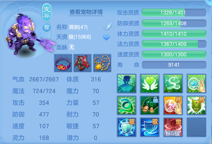 微信图片_20260717164253_65_389.png