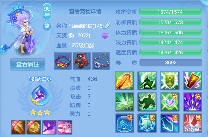 微信图片_20260717164217_63_389.png