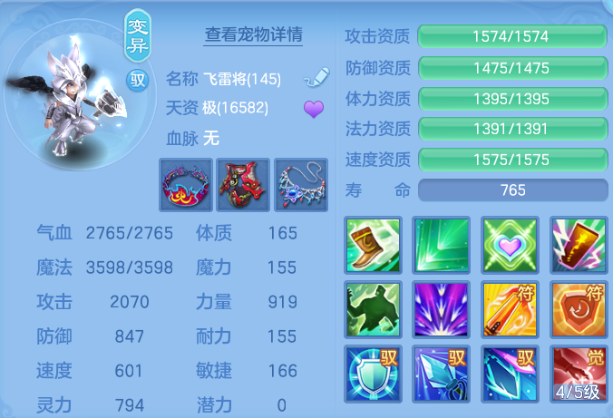 微信图片_20260717164217_61_389.png