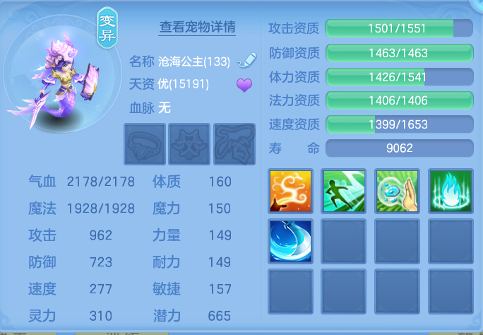 微信图片_20260717164253_66_389.png