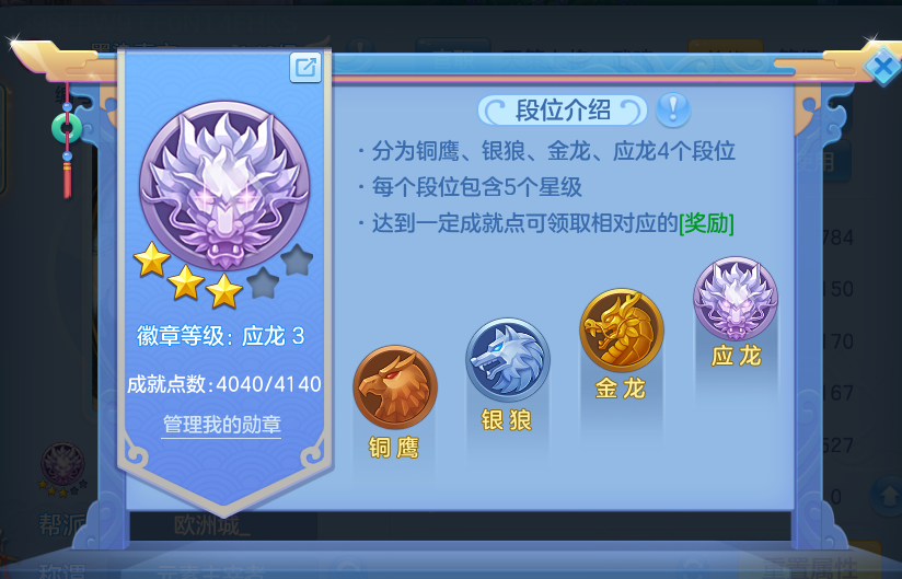 微信图片_20260717164419_80_389.png