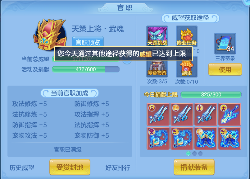 微信图片_20260717164415_79_389.png