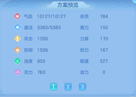 微信图片_20260717164425_81_389.png