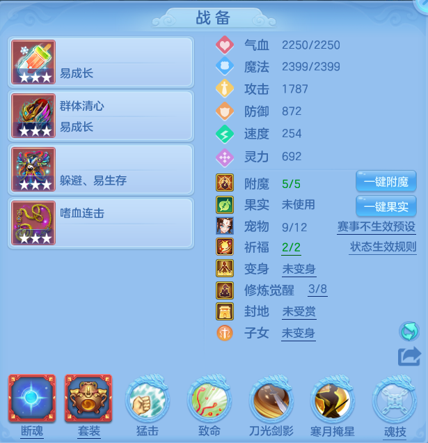 微信图片_20260717172416_18_392.png