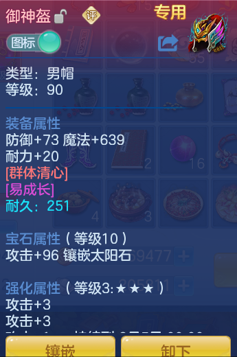 微信图片_20260717172545_23_392.png