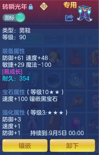 微信图片_20260717172601_25_392.png