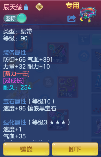 微信图片_20260717172606_26_392.png