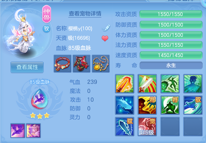 微信图片_20260717172640_28_392.png