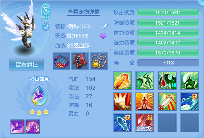 微信图片_20260717172657_31_392.png