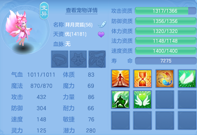 微信图片_20260717172728_36_392.png