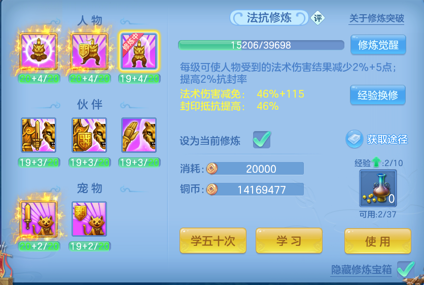 微信图片_20260717172955_47_392.png