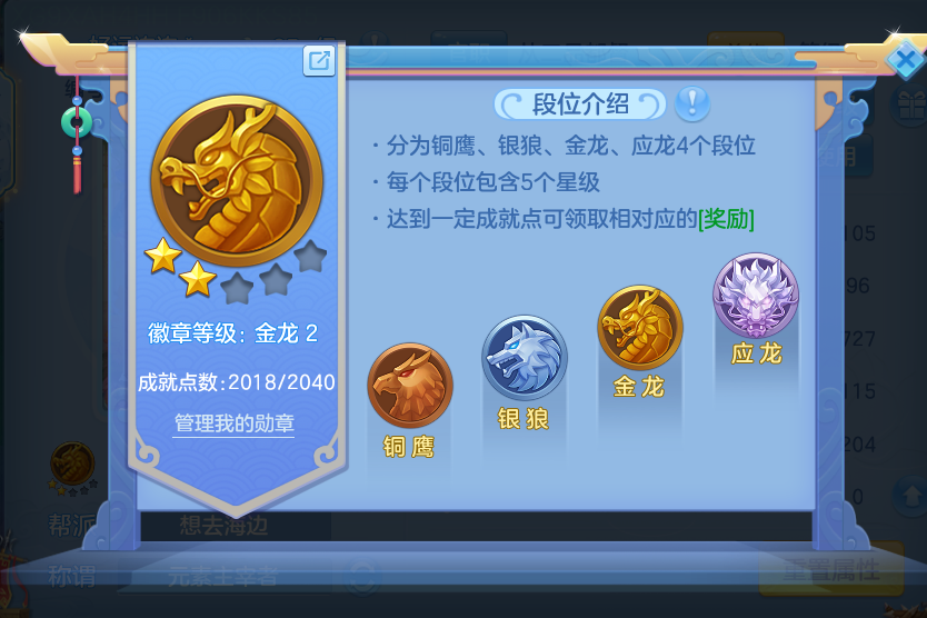 微信图片_20260717173039_51_392.png