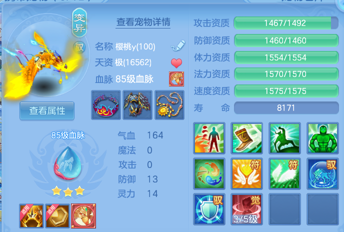 微信图片_20260717172717_32_392.png