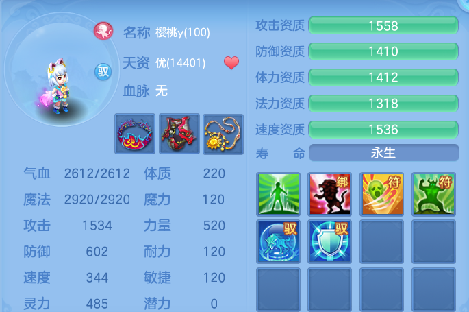 微信图片_20260717172830_41_392.png