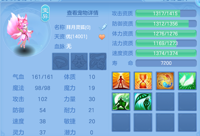 微信图片_20260717172817_38_392.png