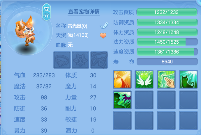 微信图片_20260717172817_37_392.png