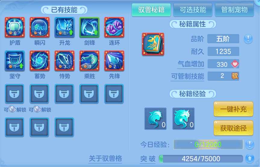 微信图片_20260717172912_43_392.png