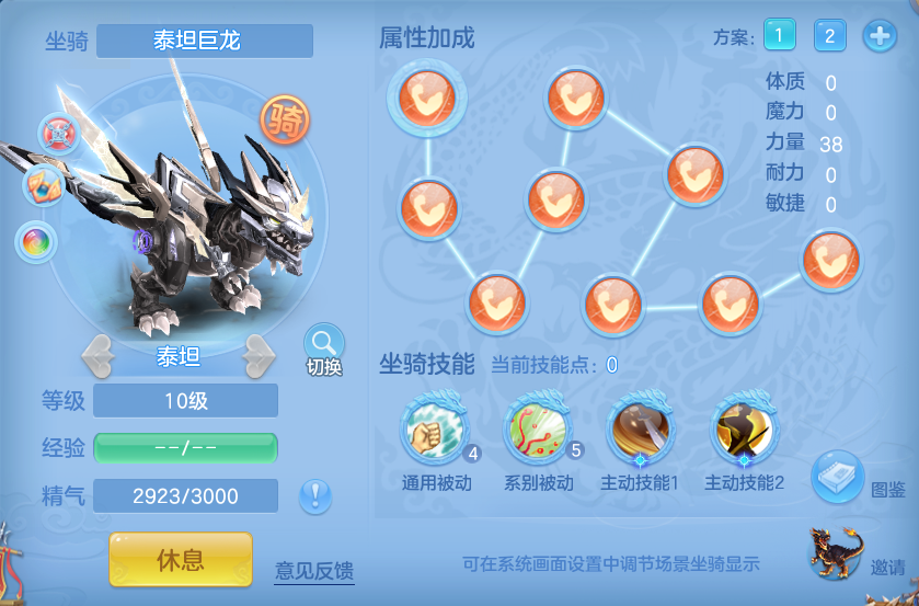 微信图片_20260717172918_44_392.png