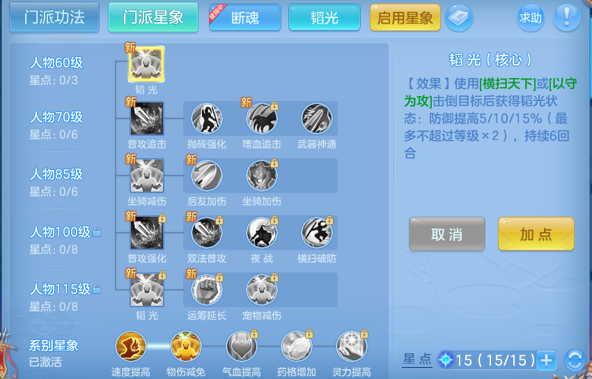 微信图片_20260717172928_46_392.png