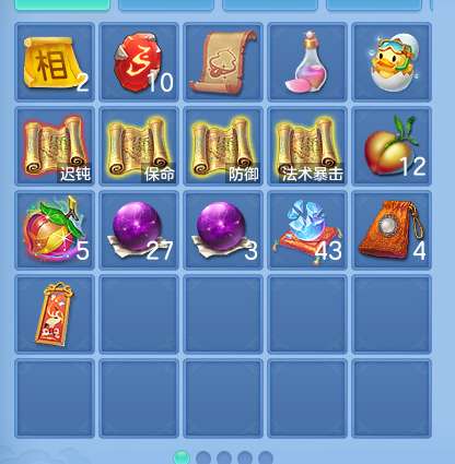微信图片_20260717173059_54_392.png